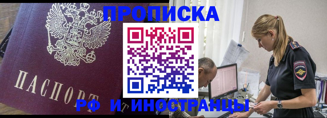 форма 3 в Кудымкаре
